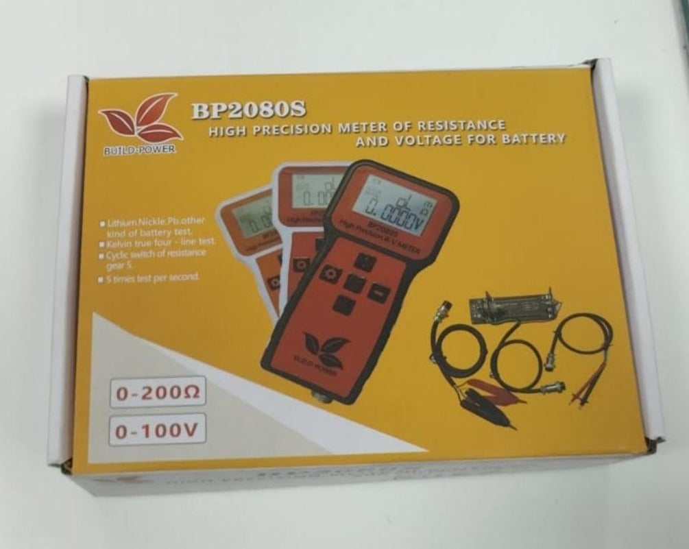 Handheld IR machine (BP2080S)